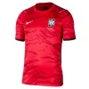 Maillot Player Domicile Corée du Sud 2026/27 - Eleven Crown - Maillot de Football Pas Cher - Survêtements Pas Cher - Maillot de Foorball Enfants Pas Cher - Maillots Retro Vintage Pas Cher- Qualité Premium