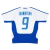 Maillot Rétro Extérieur Grèce Charisteas #9 2004 - Eleven Crown - Maillot de Football Pas Cher - Survêtements Pas Cher - Maillot de Foorball Enfants Pas Cher - Maillots Retro Vintage Pas Cher- Qualité Premium