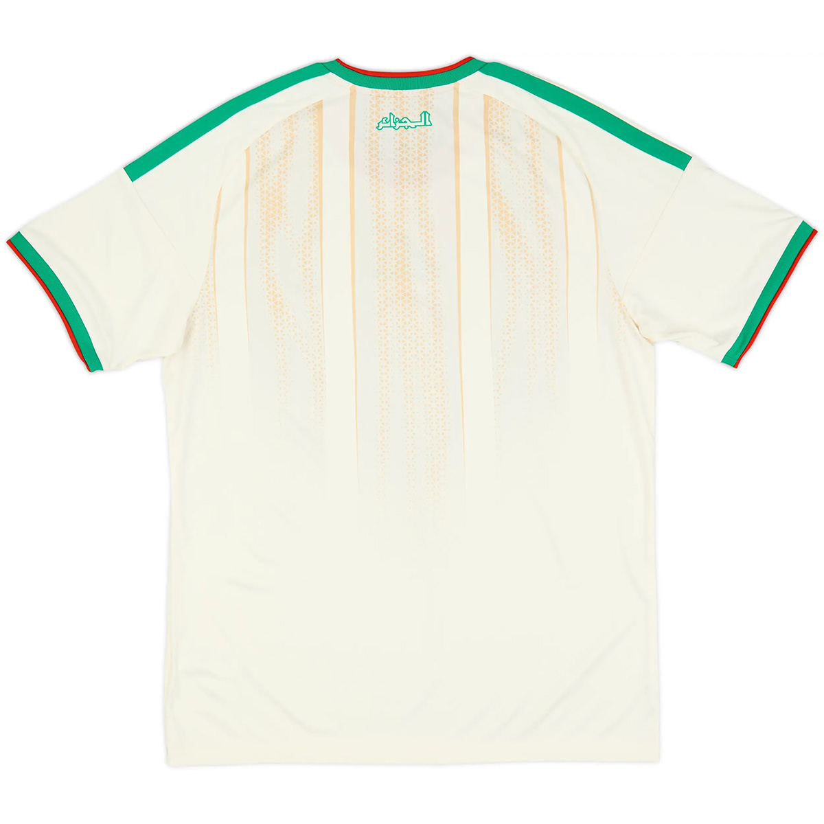 Maillot Player Domicile Algérie 2026/27 – Image 4
