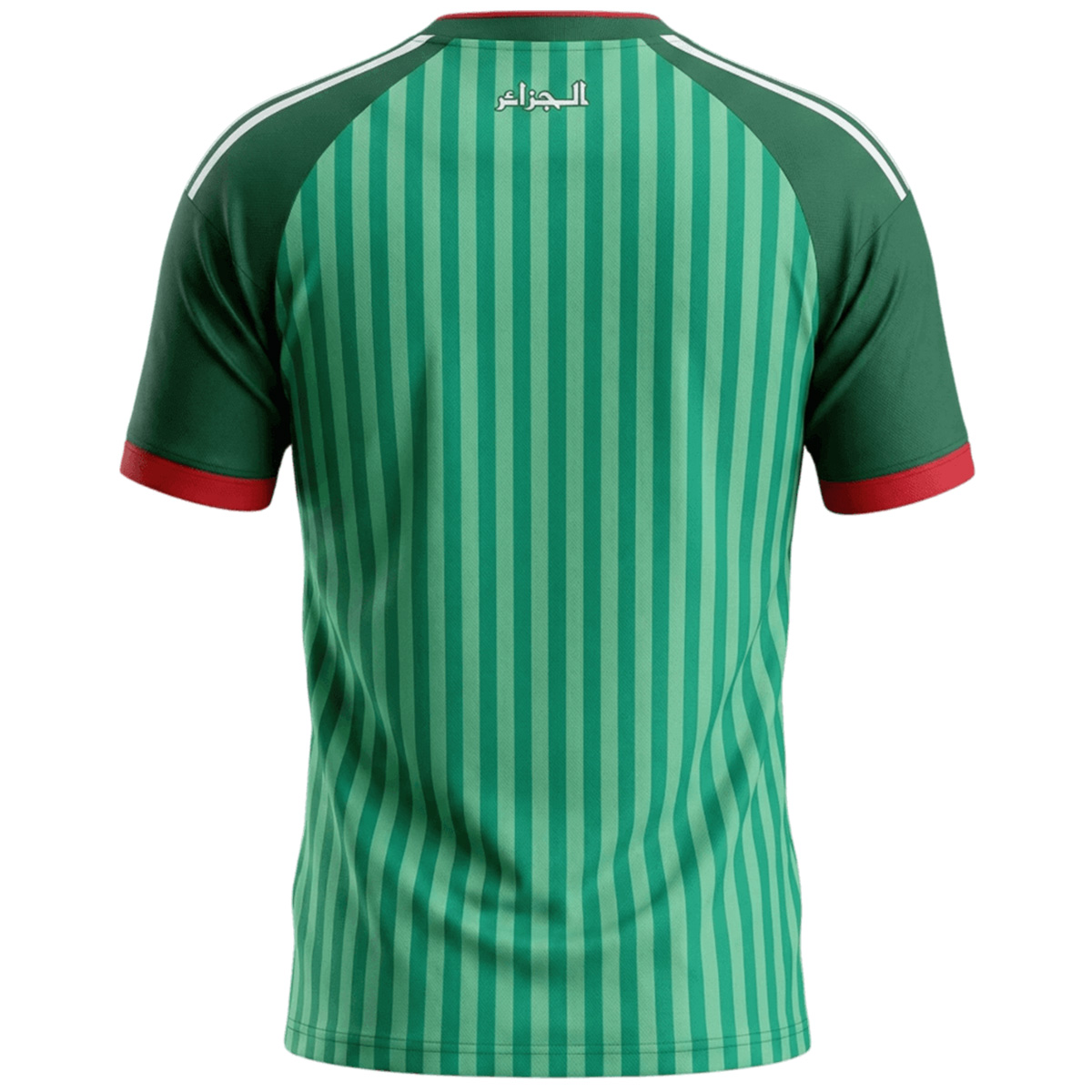 Maillot Extérieur Algérie 2026/27 – Image 6