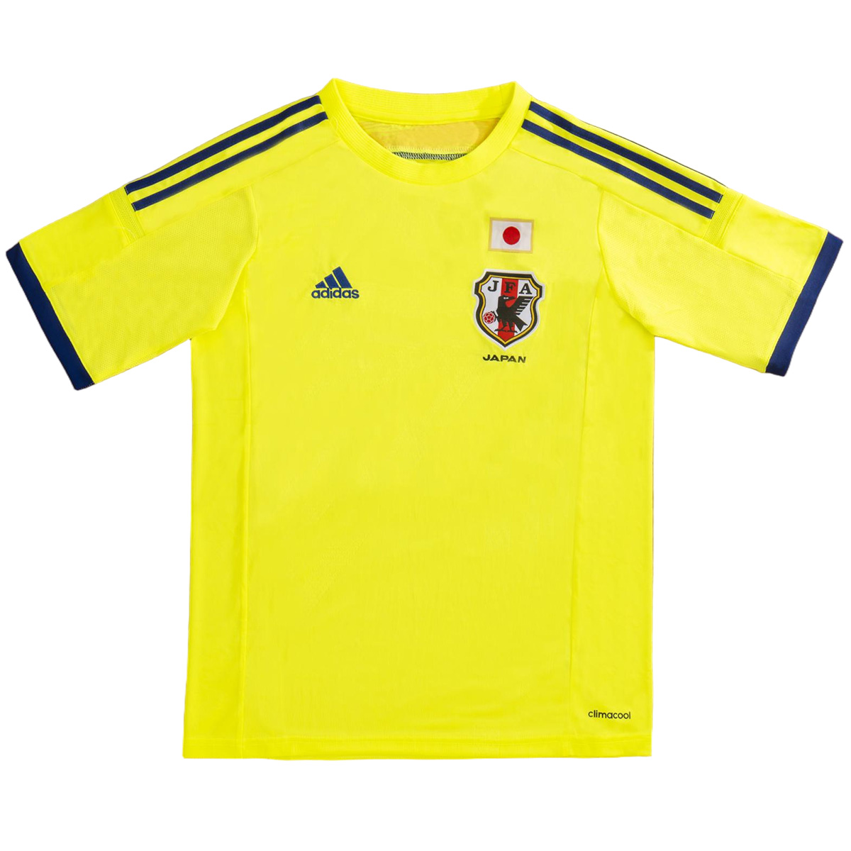 Maillot Rétro Extérieur Japon 2014 – Image 5