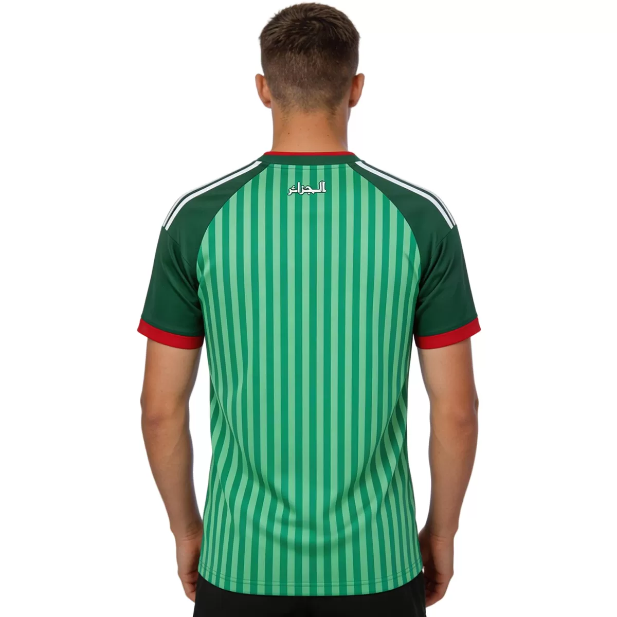 Maillot Extérieur Algérie 2026/27 – Image 2