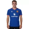Maillot Player Extérieur Manchester United 2026/27 - Eleven Crown - Maillot de Football Pas Cher - Survêtements Pas Cher - Maillot de Foorball Enfants Pas Cher - Maillots Retro Vintage Pas Cher- Qualité Premium