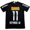 Maillot Rétro Extérieur Santos FC Neymar Jr #11 2011 - Eleven Crown - Maillot de Football Pas Cher - Survêtements Pas Cher - Maillot de Foorball Enfants Pas Cher - Maillots Retro Vintage Pas Cher- Qualité Premium