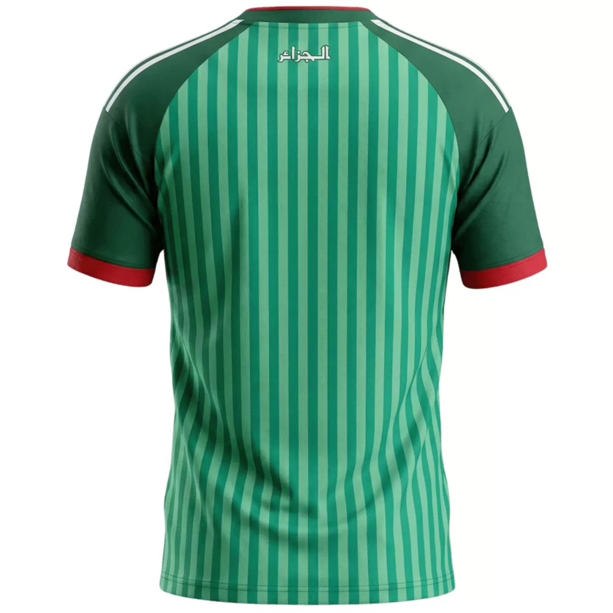 Maillot Extérieur Algérie 2026/27 – Image 4