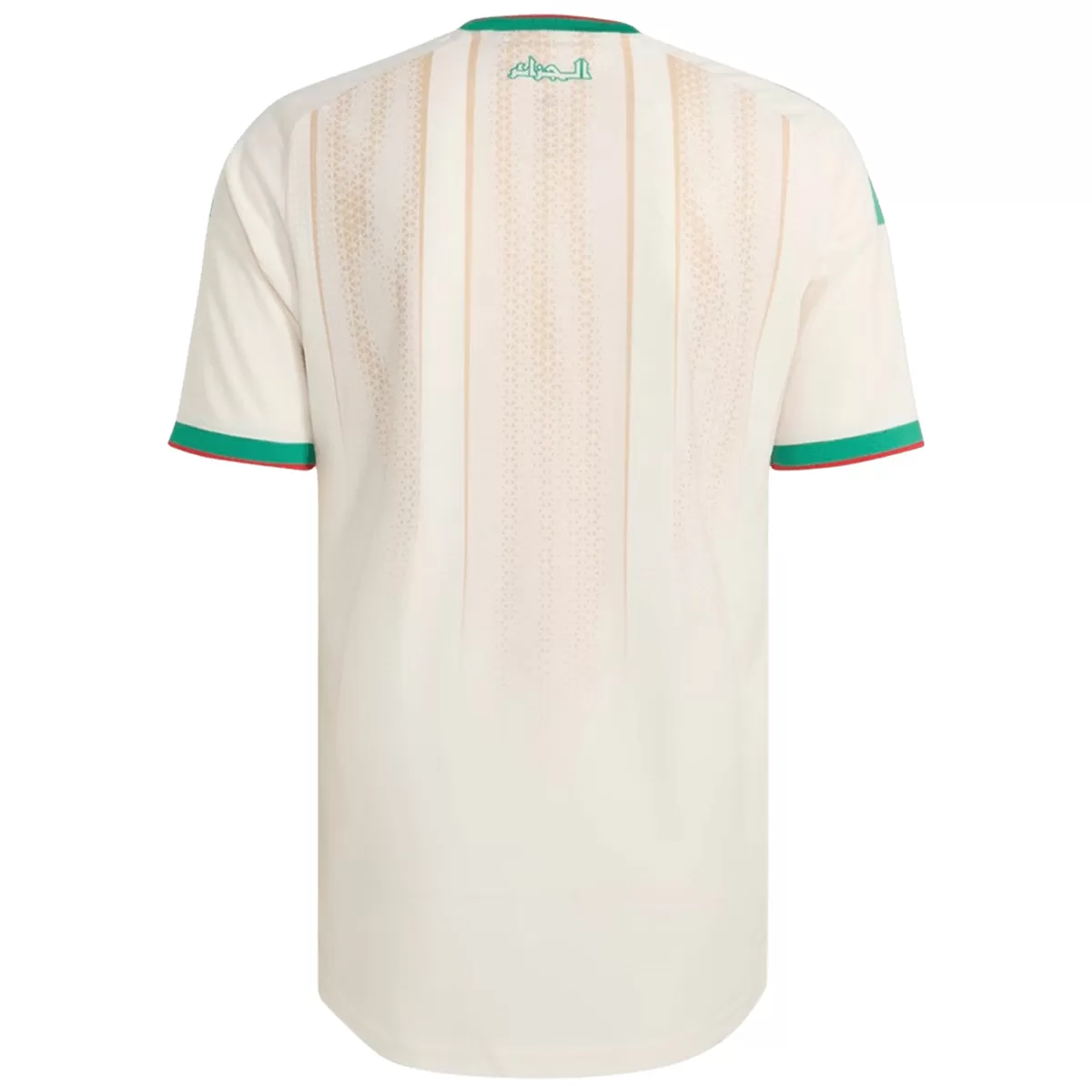 Maillot Player Domicile Algérie 2026/27 – Image 2