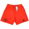 Short Domicile Bayern Munich 2026/27 - Eleven Crown - Maillot de Football Pas Cher - Survêtements Pas Cher - Maillot de Foorball Enfants Pas Cher - Maillots Retro Vintage Pas Cher- Qualité Premium