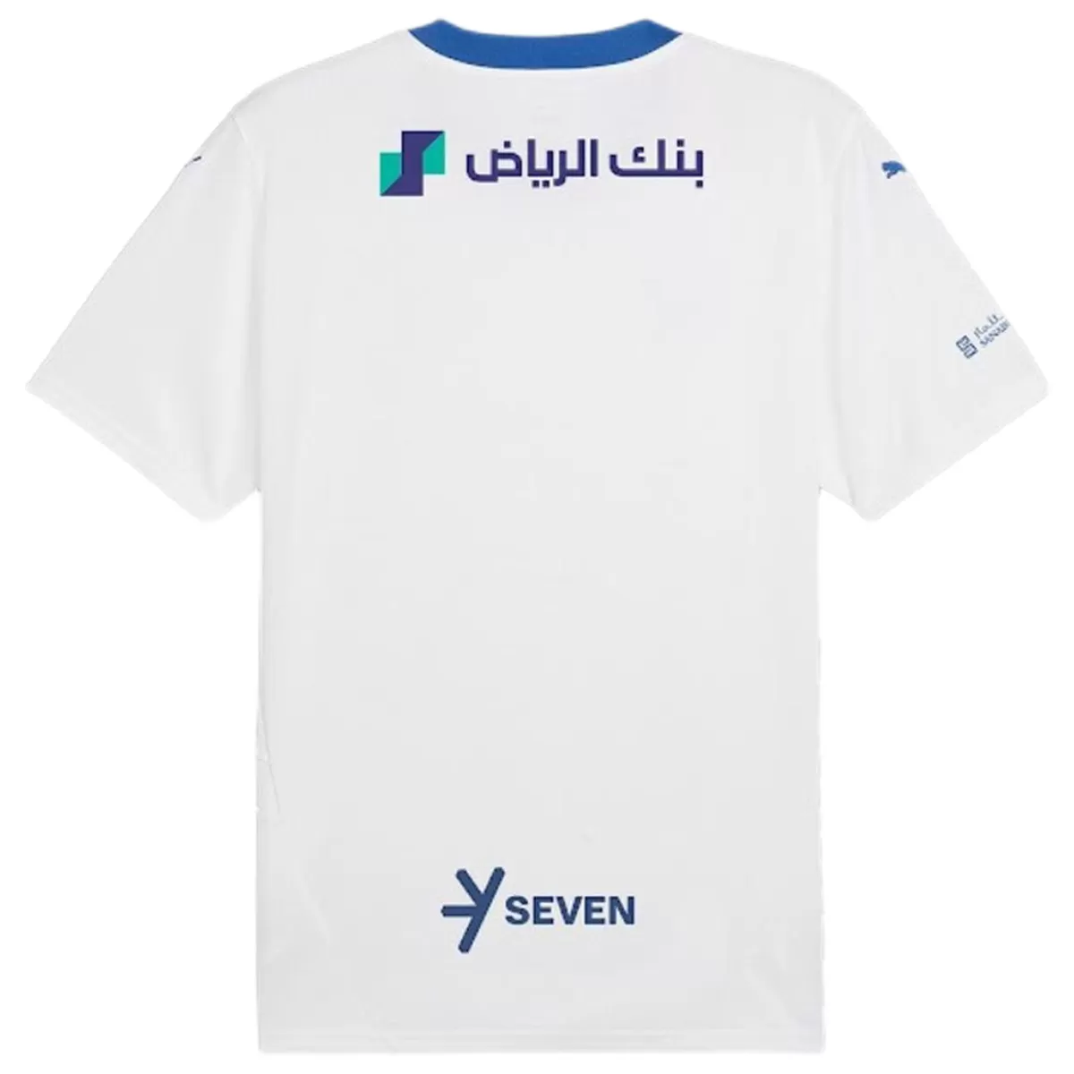 Maillot Extérieur Al Hilal Neymar Jr #10 2026/27 – Image 3