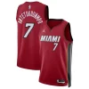 Maillot Domicile Miami Heat Giannis Antetokounmpo #7 2026/27 - Eleven Crown - Maillot de Football Pas Cher - Survêtements Pas Cher - Maillot de Foorball Enfants Pas Cher - Maillots Retro Vintage Pas Cher- Qualité Premium