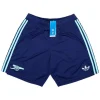 Short Troisième Arsenal 2026/27 - Eleven Crown - Maillot de Football Pas Cher - Survêtements Pas Cher - Maillot de Foorball Enfants Pas Cher - Maillots Retro Vintage Pas Cher- Qualité Premium