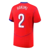 Maillot Troisième PSG Hakimi #2 2025/26 - Eleven Crown - Maillot de Football Pas Cher - Survêtements Pas Cher - Maillot de Foorball Enfants Pas Cher - Maillots Retro Vintage Pas Cher- Qualité Premium