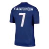 Maillot Player Domicile PSG Kvaratskhelia #7 2025/26 - Eleven Crown - Maillot de Football Pas Cher - Survêtements Pas Cher - Maillot de Foorball Enfants Pas Cher - Maillots Retro Vintage Pas Cher- Qualité Premium