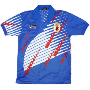 Maillot Rétro Domicile Japon 1994 – Image 2