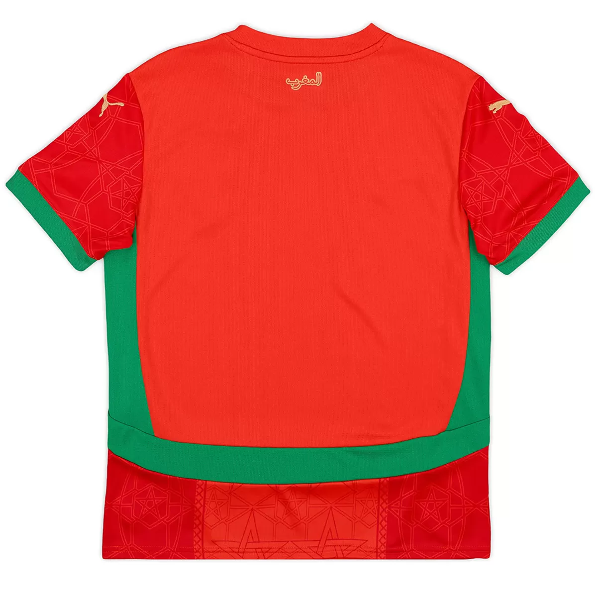 Maillot Domicile Maroc 2026/27 – Image 4