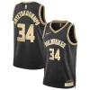 Maillot Domicile Milwaukee Bucks Giannis Antetokounmpo #34 2026/27 - Eleven Crown - Maillot de Football Pas Cher - Survêtements Pas Cher - Maillot de Foorball Enfants Pas Cher - Maillots Retro Vintage Pas Cher- Qualité Premium