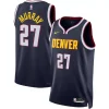 Maillot Domicile Denver Nuggets Jamal Murray #27 2026/27 - Eleven Crown - Maillot de Football Pas Cher - Survêtements Pas Cher - Maillot de Foorball Enfants Pas Cher - Maillots Retro Vintage Pas Cher- Qualité Premium