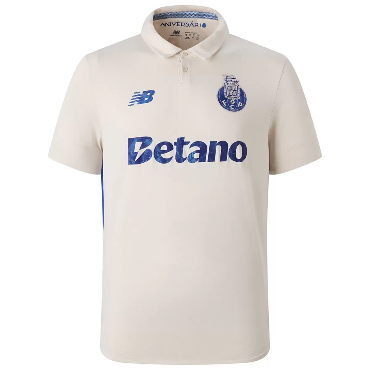 Maillot Troisième FC Porto 2025/26