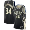 Maillot Domicile Milwaukee Bucks Giannis Antetokounmpo #34 2026/27 - Eleven Crown - Maillot de Football Pas Cher - Survêtements Pas Cher - Maillot de Foorball Enfants Pas Cher - Maillots Retro Vintage Pas Cher- Qualité Premium
