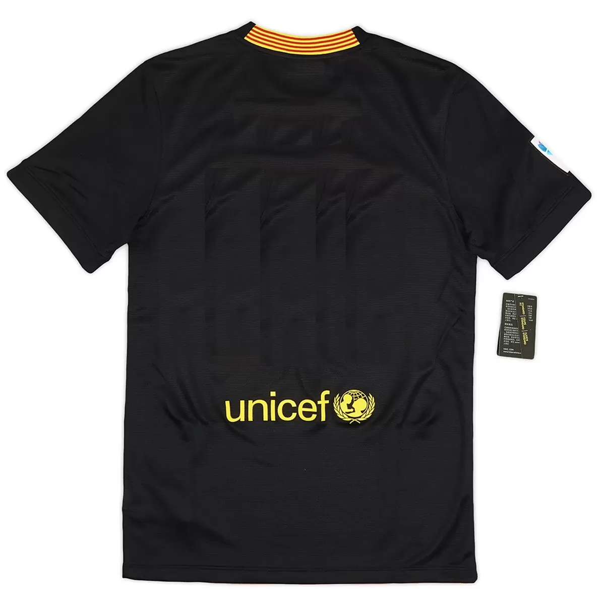 Maillot Rétro Troisième FC Barcelone 2013 – Image 2