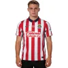 Maillot Player Domicile Chivas Guadalajara 2026/27 - Eleven Crown - Maillot de Football Pas Cher - Survêtements Pas Cher - Maillot de Foorball Enfants Pas Cher - Maillots Retro Vintage Pas Cher- Qualité Premium
