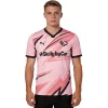 Maillot Domicile Palermo FC 2026/27 - Eleven Crown - Maillot de Football Pas Cher - Survêtements Pas Cher - Maillot de Foorball Enfants Pas Cher - Maillots Retro Vintage Pas Cher- Qualité Premium