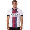 Maillot Player Extérieur PSG 2026/27 - Eleven Crown - Maillot de Football Pas Cher - Survêtements Pas Cher - Maillot de Foorball Enfants Pas Cher - Maillots Retro Vintage Pas Cher- Qualité Premium